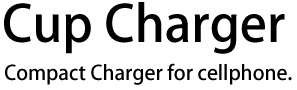 cup_charger